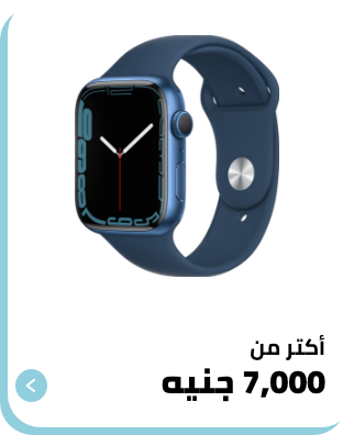 /electronics-and-mobiles/wearable-technology?f[price][min]=7000&f[is_fbn][]=1