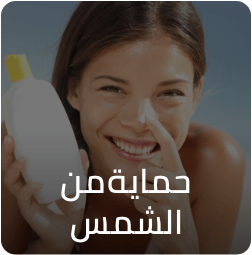 /beauty-and-health/beauty/skin-care-16813/sun