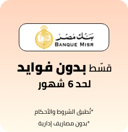 /eg-banque-misr-jul23/