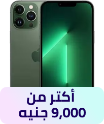 /electronics-and-mobiles/mobiles-and-accessories/mobiles-20905?f[price][max]=315000&f[price][min]=9000&sort[by]=popularity&sort[dir]=desc&limit=50