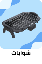 /home-and-kitchen/home-appliances-31235/small-appliances/contact-grills/