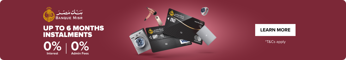 /eg-banque-misr-jul23/