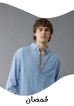 /fashion/men-31225/clothing-16204/shirts-18385/eg-summer-clothing-new/?sort[by]=popularity&sort[dir]=desc&limit=50/ 