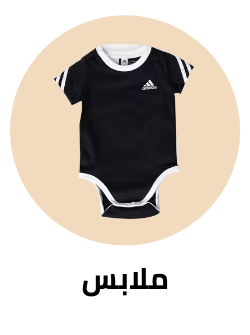 /eg-kids-clothing