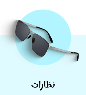 /eg-eyewear-cat-men/?sort%5Bby%5D=popularity&sort%5Bdir%5D=desc