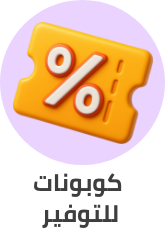 أزياء النساء
