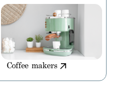 /home-and-kitchen/home-appliances-31235/small-appliances/coffee-makers?sort[by]=popularity&sort[dir]=desc&limit=50