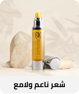 /beauty-and-health/beauty/hair-care/hair-and-scalp-treatments-24161/oils-and-serums/eg-hair-care-guide