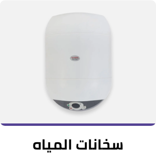 /home-and-kitchen/home-appliances-31235/large-appliances/water-heater/eg-btech/?sort[by]=popularity&sort[dir]=desc&limit=50