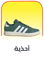 /eg-footwear-fashion/?sort[by]=popularity&sort[dir]=desc&limit=50