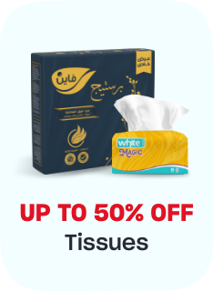 /grocery-store/home-care-and-cleaning/paper-plastic-wraps/eg-yellow-friday-sale-offers/