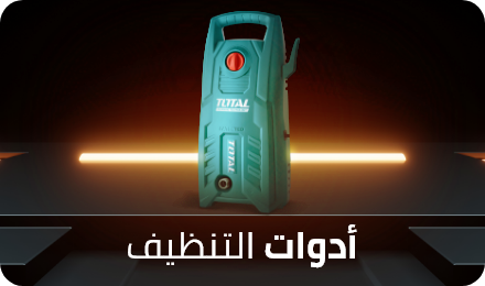 /automotive/car-care/exterior-care/cleaners-21629