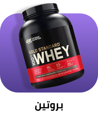 /sports-and-outdoors/sports-nutrition-sports/protein-sports?av=0&sort[by]=popularity&sort[dir]=desc