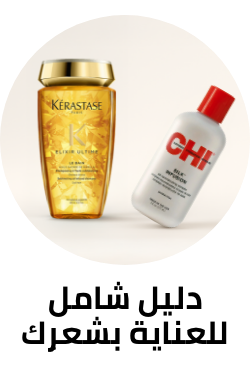 /prof-haircare