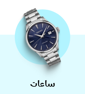 /eg-watches-cat-men/?sort%5Bby%5D=popularity&sort%5Bdir%5D=desc