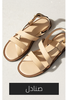 /fashion/women-31229/shoes-16238/sandals-20822/eg-fashion-footwear