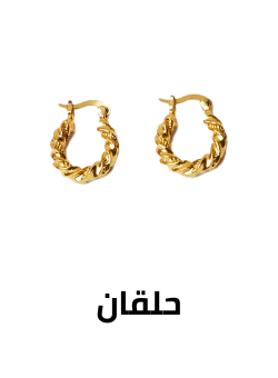 /fashion/women-31229/womens-jewellery/earrings-16349/eg-fashion-women-cat