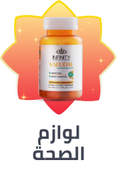 /eg-health-nutrition