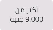 /electronics-and-mobiles/mobiles-and-accessories/mobiles-20905?f[price][max]=70000&f[price][min]=9000&sort[by]=popularity&sort[dir]=desc