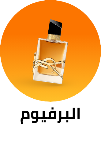 /eg-fragrances/