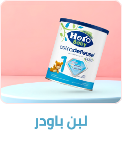/baby-products/baby-food/baby-milk-formula