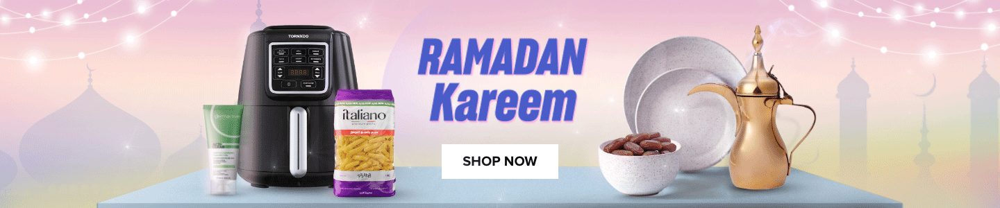 /ramadan-sale-offers-egypt