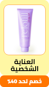/beauty/personal-care-16343/eg-payweek-fk