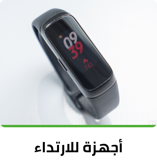 /electronics-and-mobiles/wearable-technology/p-22802/?sort[by]=popularity&sort[dir]=desc&limit=50