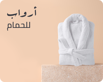 /home-and-kitchen/bath-16182/bath_linen