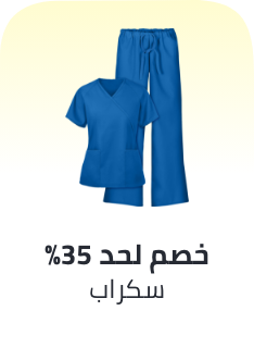 /health/medical-supplies-and-equipment/professional-medical-supplies/?isCarouselView=false&limit=50&sort%5Bby%5D=popularity&sort%5Bdir%5D=desc