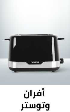 /home-and-kitchen/home-appliances-31235/small-appliances/ovens-and-toasters