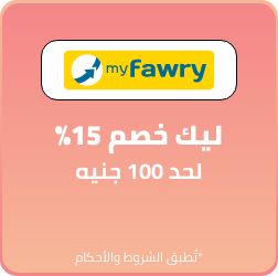 /myfawry-yellow-card