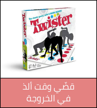 /eg-may25-board-games-socia