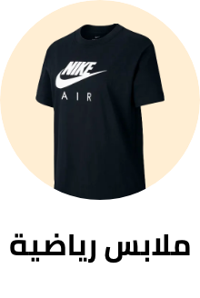 /fashion/girls-31223/clothing-16580/active-17212/eg-kids-clothing