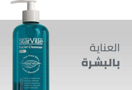 /beauty-and-health/beauty/skin-care-16813/eg-parkville-brands/?sort[by]=popularity&sort[dir]=desc&limit=50