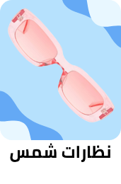 /fashion/women-31229/eyewear-and-eyewear-accessories-21787/womens-eyewear/sunglasses-21788/