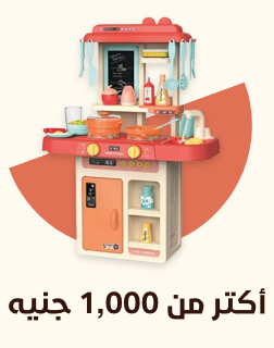/toys-indoor?f[price][max]=10000000&f[price][min]=1000