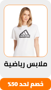 /fashion/women-31229/clothing-16021/active-16202/eg-payweek-fk