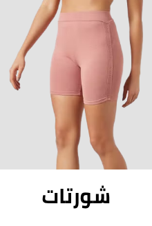 /fashion/women-31229/clothing-16021/shorts-18826/eg-sports-fashion