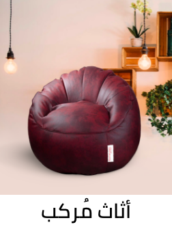 /home-and-kitchen/furniture-10180?f[base_material][]=combination