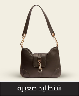 /fashion/women-31229/handbags-16699/satchel-bags