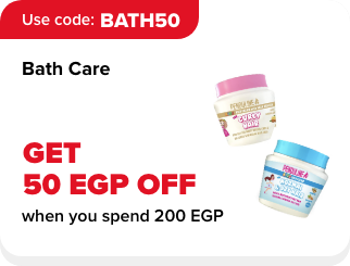 /eg-jan25-sws-w2-bath-care