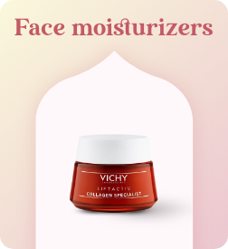 /beauty/skin-care-16813/moisturizers/face-moisturizers