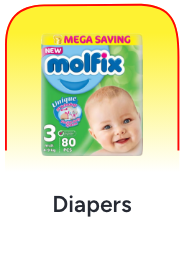 /diapering-carousels