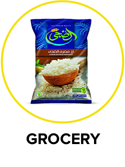 /grocery-store/all-products-eg?sort[by]=popularity&sort[dir]=desc