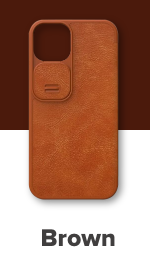 /electronics-and-mobiles/mobiles-and-accessories/accessories-16176/cases-and-covers?f[colour_family]=brown