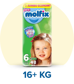 /baby-products/diapering/baby-products/diapering/diapers-noon/disposable-diapers