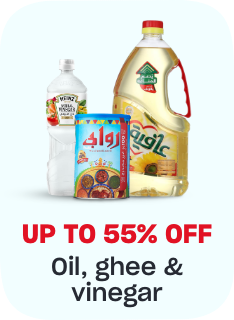 /grocery-store/cooking-and-baking-supplies/oils-vinegars-and-salad-dressings/eg-yellow-friday-sale-offers/