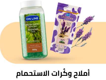 /beauty-and-health/beauty/personal-care-16343/bath-and-body/body-scrubs-exfoliators?f[is_fbn]=1&sort[by]=popularity&sort[dir]=desc&limit=50