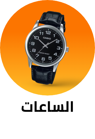/eg-watches-cat-women/